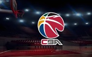 篮球媒体人：CBA升降级具体的方案出炉