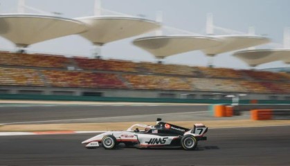 mk体育-F1赛事拉动周边酒店预订量大增125%