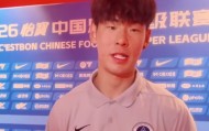 mksport-申桓铭：客战海港没拿3分很遗憾，陈指导带来了很多积极的东西