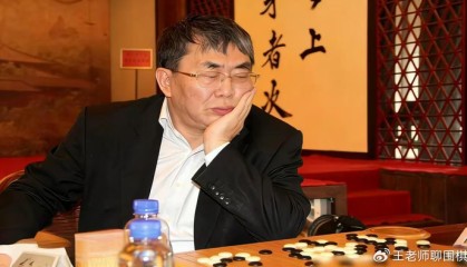 纹枰三剑客：聂卫平、武宫正树、曹熏铉的棋道与友情|曹薰铉|围棋|小林光一|藤泽秀行|韩国_新浪体育_新浪新闻